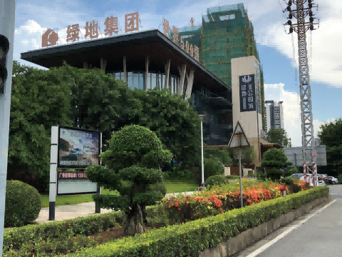 江门绿地城